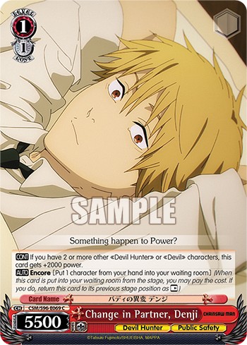 Change in Partner, Denji - Image 1