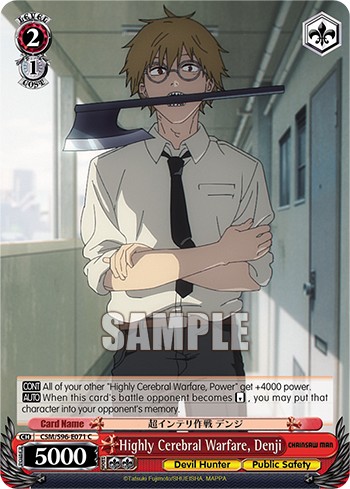 Highly Cerebral Warfare, Denji - Image 1