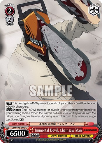 Immortal Devil, Chainsaw Man - Image 1