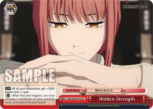 Hidden Strength - Image 1
