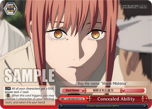 Concealed Ability - Image 1
