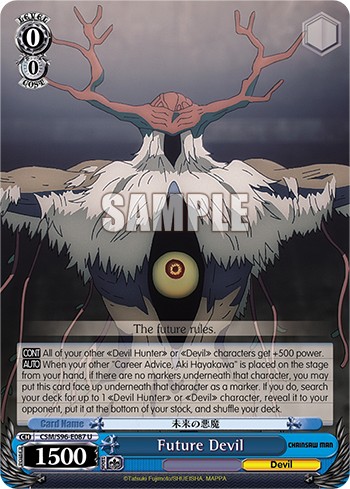 Future Devil - Image 1
