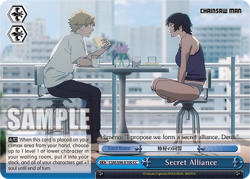 Secret Alliance - Image 1