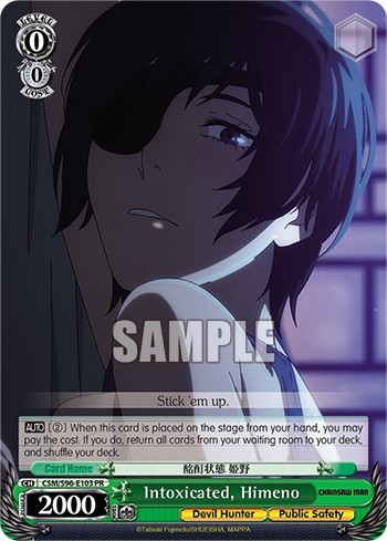 Intoxicated, Himeno - Image 1