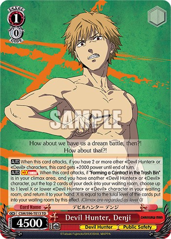 Devil Hunter, Denji - Image 1