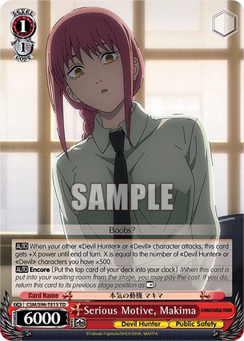 Serious Motive, Makima - Image 1