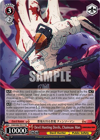 Devil Hunting Devils, Chainsaw Man - Image 1