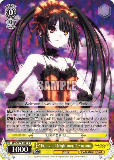"Frenzied Nightmare" Kurumi - Image 1