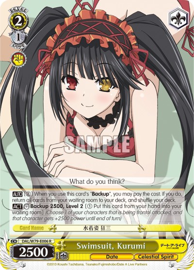 Swimsuit, Kurumi - Image 1