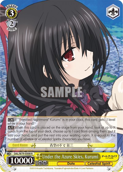 Under the Azure Skies, Kurumi - Image 1