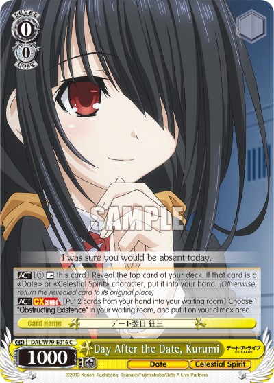 Day After the Date, Kurumi - Image 1