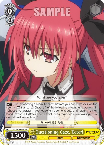 Questioning Gaze, Kotori - Image 1