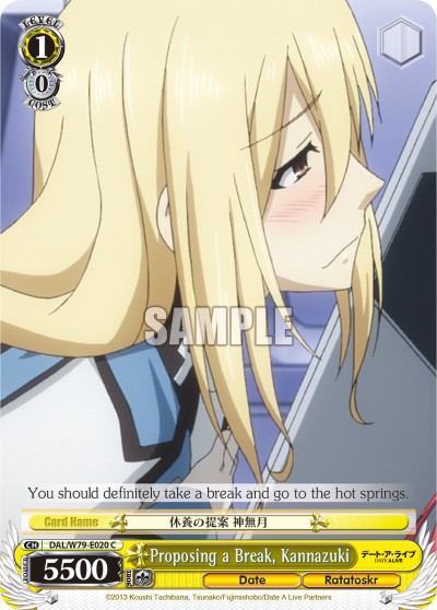 Proposing a Break, Kannazuki - Image 1