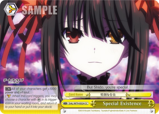 Special Existence - Image 1