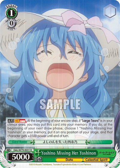 Yoshino Missing Her Yoshinon - Image 1