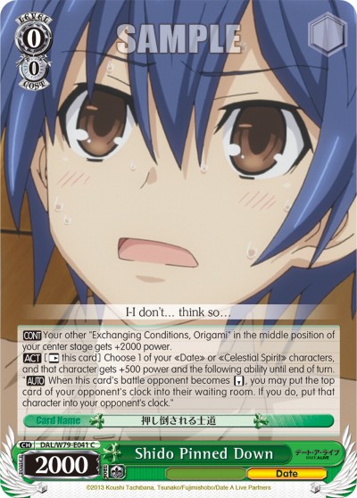 Shido Pinned Down - Image 1