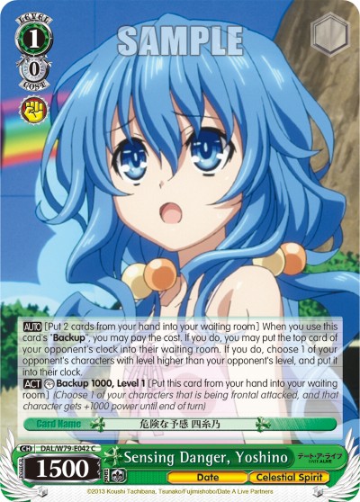 Sensing Danger, Yoshino - Image 1