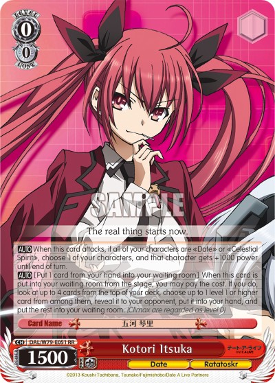 Kotori Itsuka - Image 1