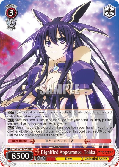 Dignified Appearance, Tohka - Image 1