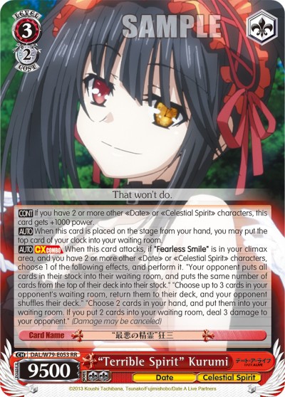 "Terrible Spirit" Kurumi - Image 1
