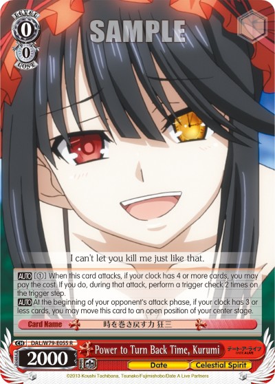 Power to Turn Back Time, Kurumi - Image 1