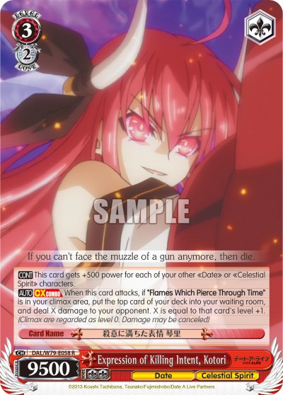 Expression of Killing Intent, Kotori - Image 1