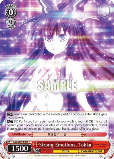 Strong Emotions, Tohka - Image 1