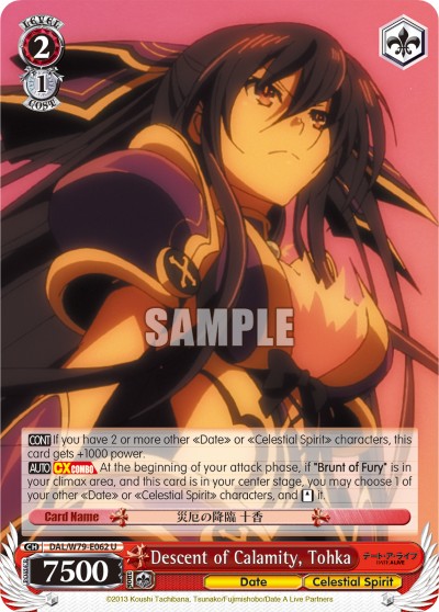 Descent of Calamity, Tohka - Image 1