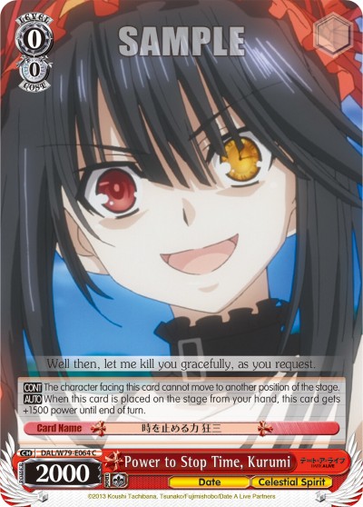 Power to Stop Time, Kurumi - Image 1