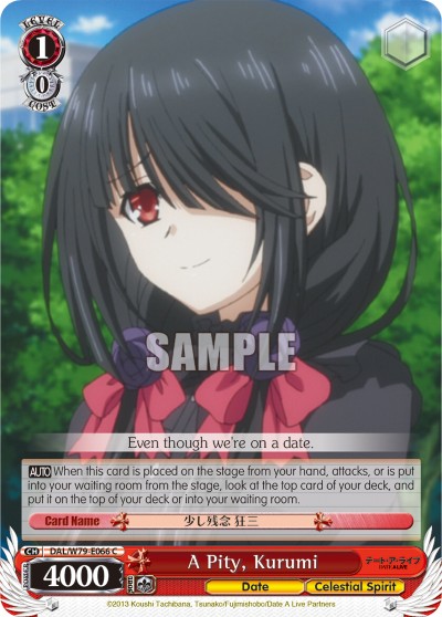 A Pity, Kurumi - Image 1