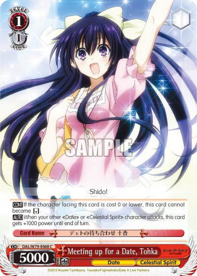 Meeting up for a Date, Tohka - Image 1