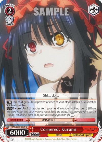 Cornered, Kurumi - Image 1