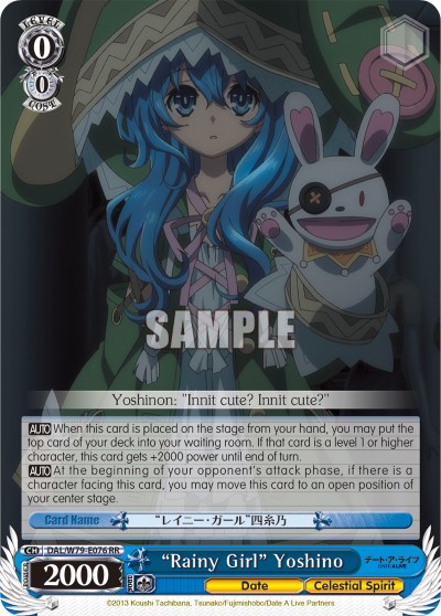 "Rainy Girl" Yoshino - Image 1