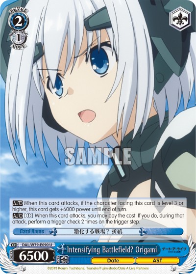 Intensifying Battlefield? Origami - Image 1