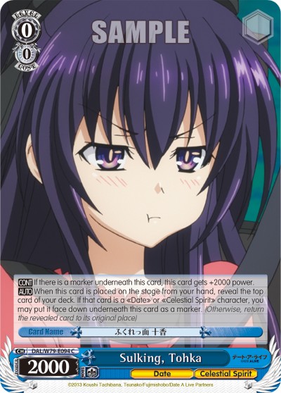 Sulking, Tohka - Image 1