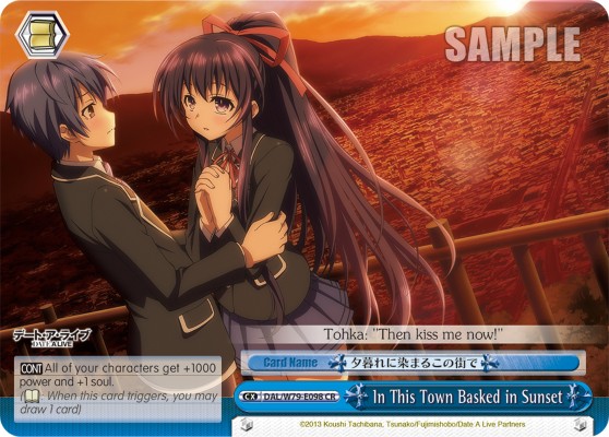In This Town Basked in Sunset - Image 1