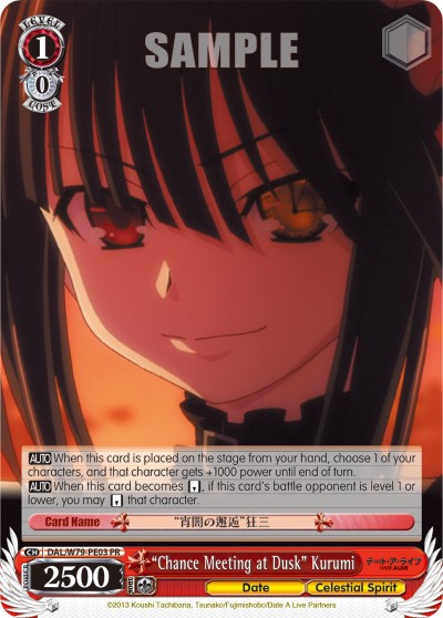 "Chance Meeting at Dusk" Kurumi - Image 1