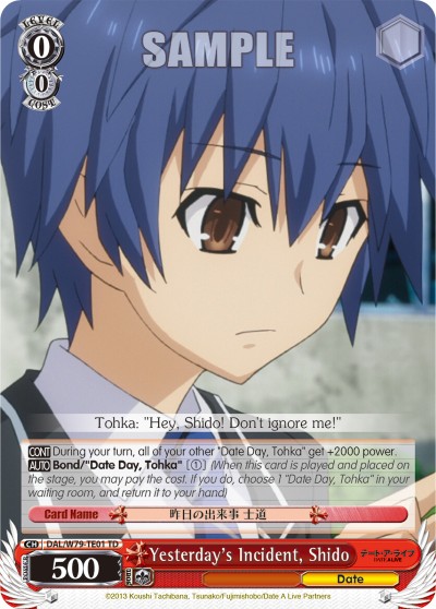 Yesterday's Incident, Shido - Image 1