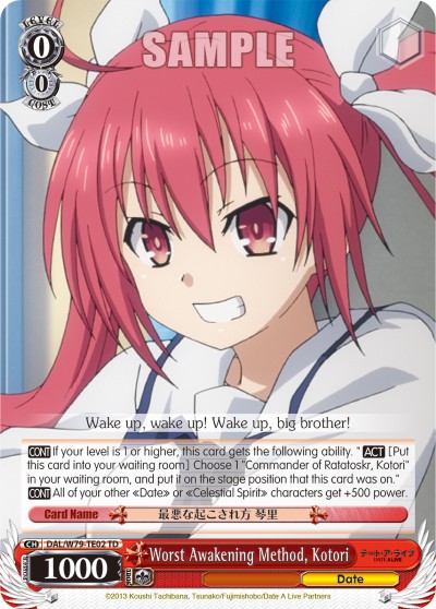 Worst Awakening Method, Kotori - Image 1
