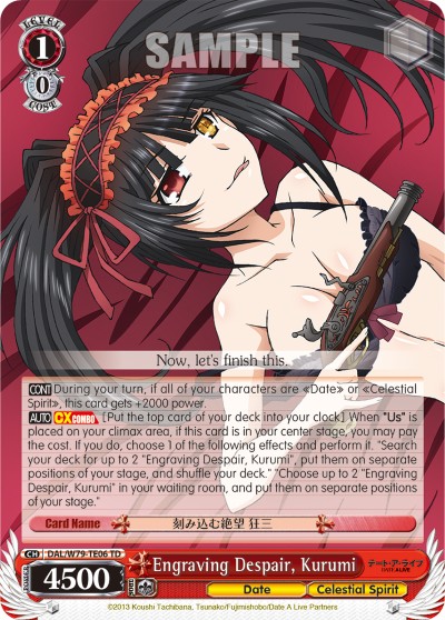 Engraving Despair, Kurumi - Image 1
