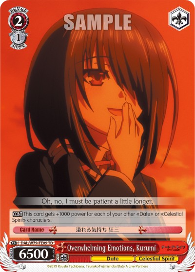 Overwhelming Emotions, Kurumi - Image 1