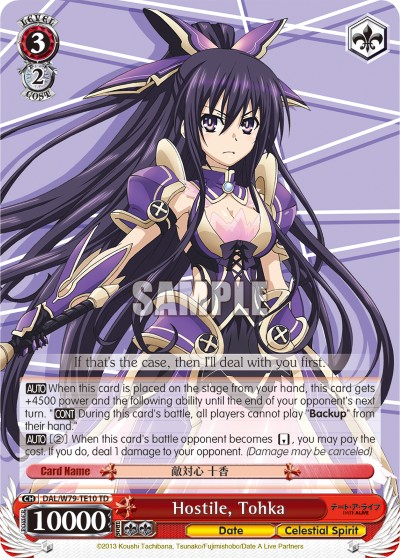 Hostile, Tohka - Image 1