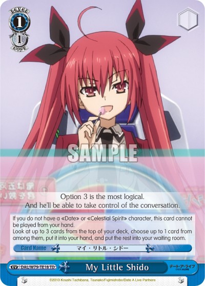 My Little Shido - Image 1