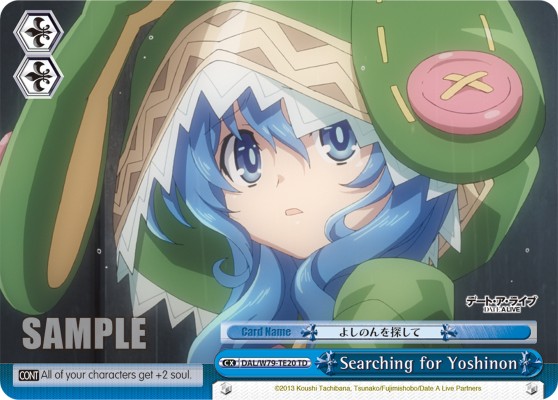Searching for Yoshinon - Image 1