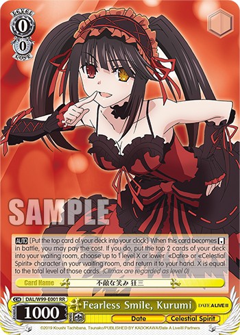 Fearless Smile, Kurumi - Image 1