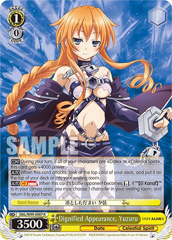 Dignified Appearance, Yuzuru - Image 1