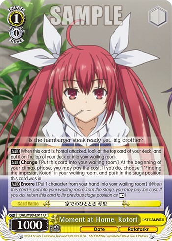 Moment at Home, Kotori - Image 1