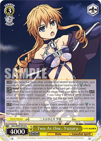 Two As One, Yuzuru - Image 1