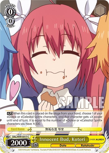 Innocent Bud, Kotori - Image 1