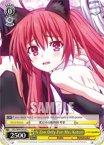 A Zoo Only For Me, Kotori - Image 1